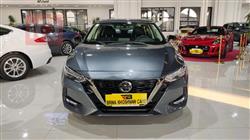 نیسان سێنترا